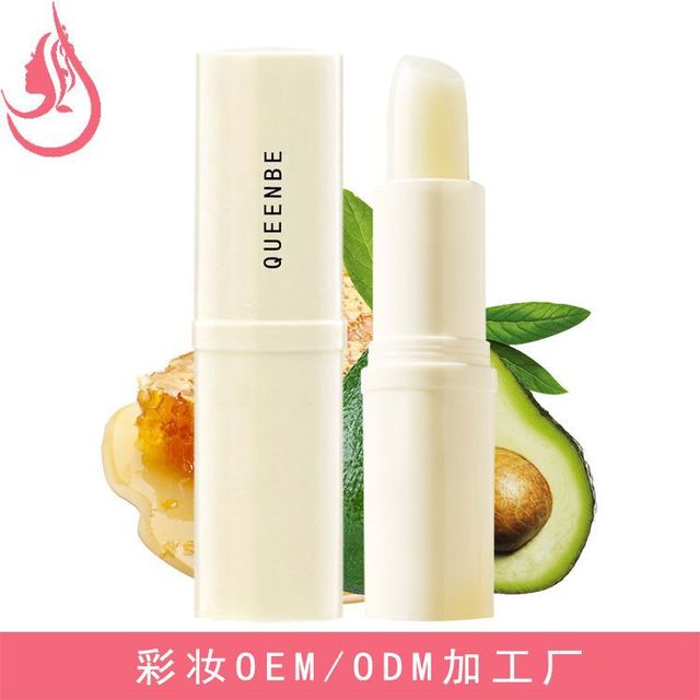 兒童蜂蜜潤(rùn)唇膏貼牌定制代加工