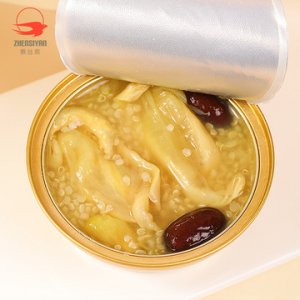 甄絲燕（廈門）實(shí)業(yè)有限公司