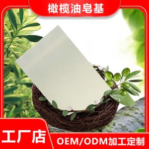 廣州丹葶日用品實(shí)業(yè)有限公司