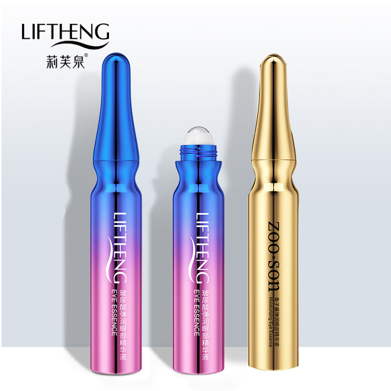 廣州市愛蓮化妝品有限公司