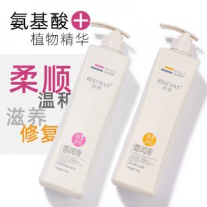 廣州市美多化妝品有限公司