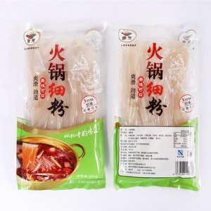 重慶市禾田食品有限公司