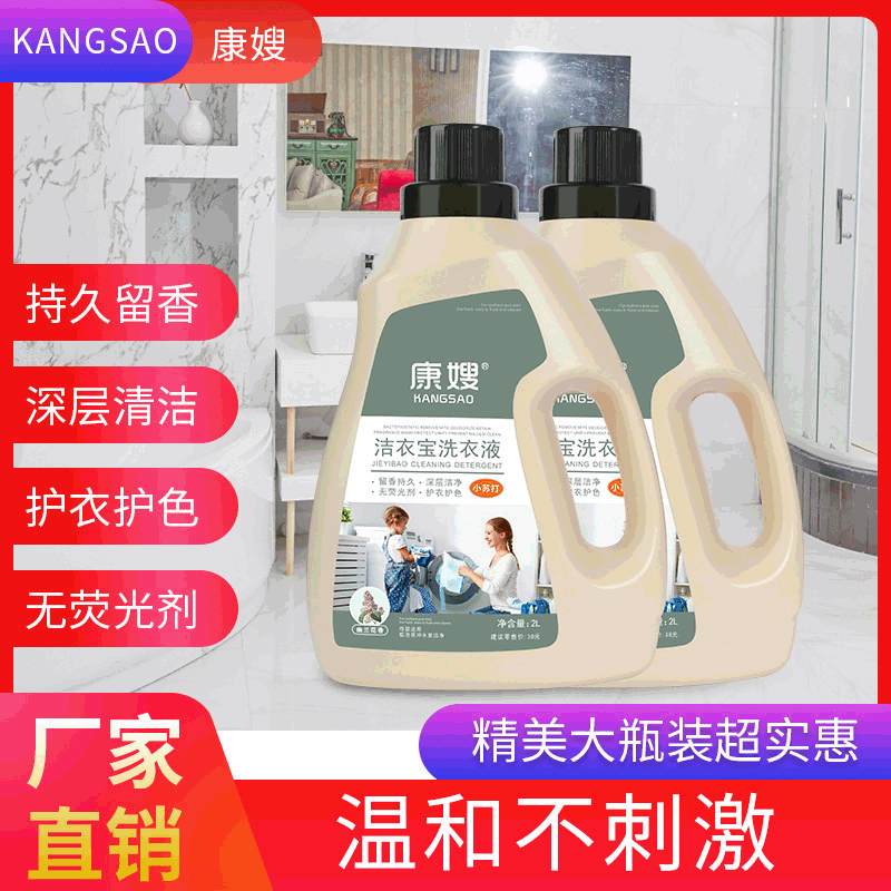 廣州市坤源生物科技有限公司