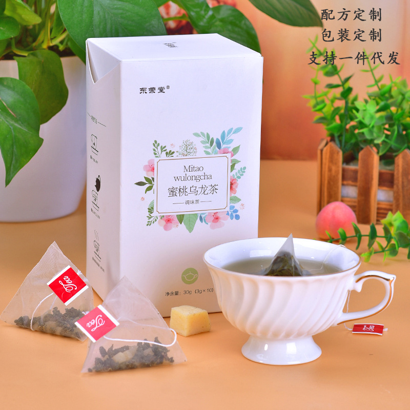 安徽御素堂生物科技有限公司