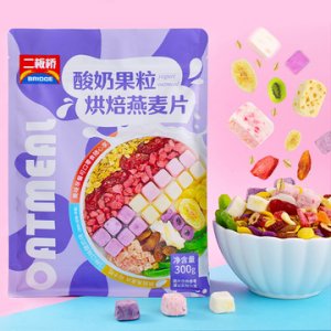 河南二板橋食品科技有限公司