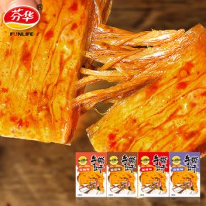 休閑零食獨立小包裝貼牌定制代加工