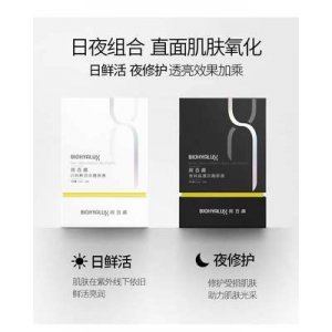 廣州市黃埔區(qū)婷夢化妝品商行