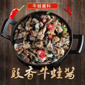 珠海市一品生物科技有限公司