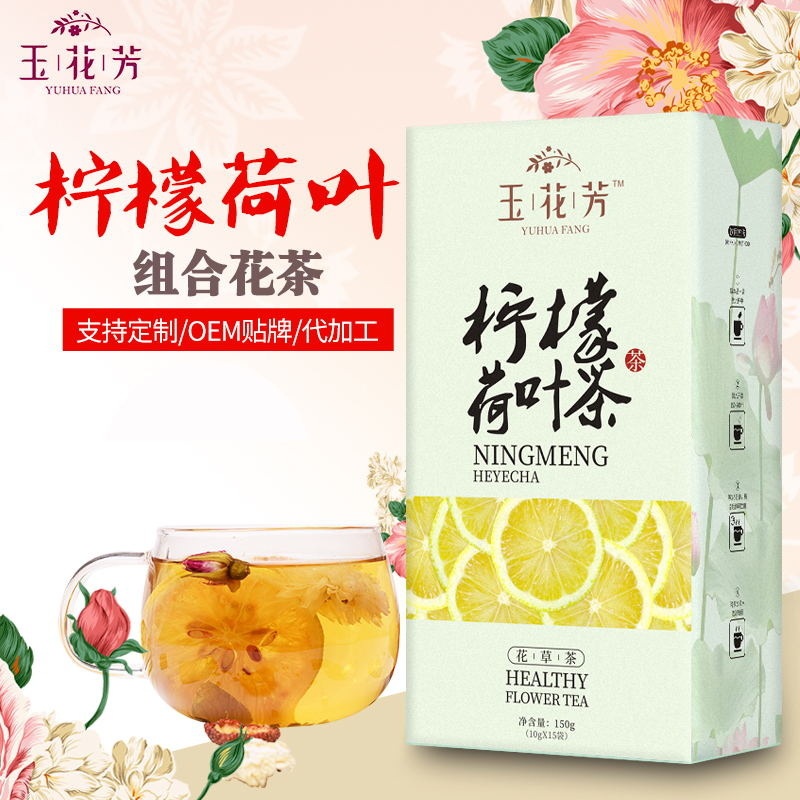 亳州市鈺淼生物科技有限公司
