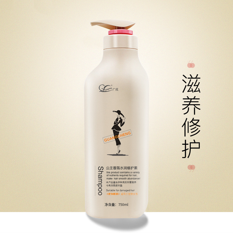 澳倫乳白色深層補水洗護沐套裝貼牌OEM/ODM
