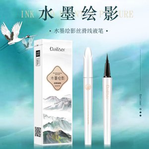 汕頭市艾詩(shī)生物科技有限公司