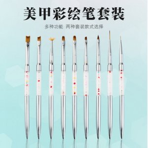 南昌市美奈琪化妝用具有限公司