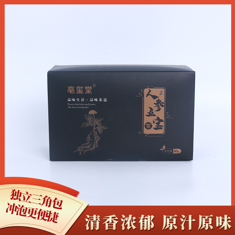 亳州市尋花問茶生物科技有限公司