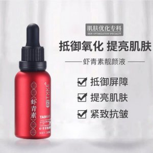 廣州朵之蘭生物科技有限公司