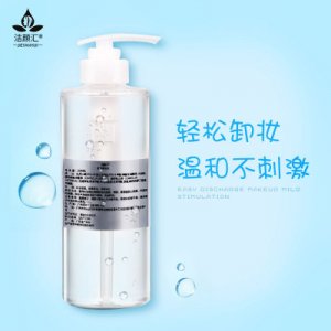 柔和卸妝水OEM/ODM定制代加工