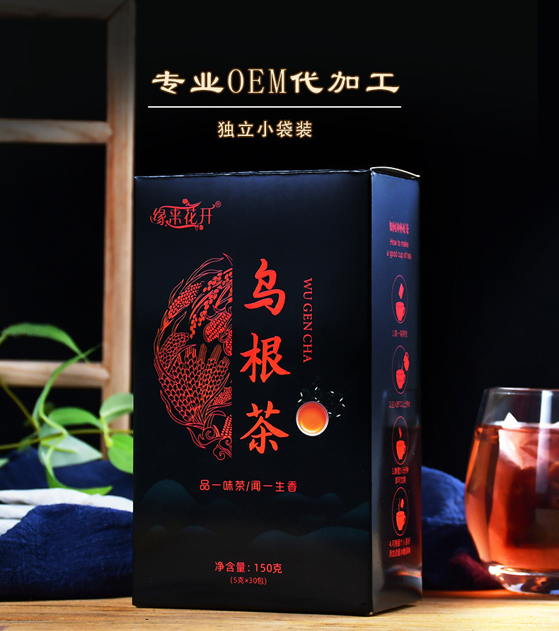 安徽濟(jì)康生物科技有限公司
