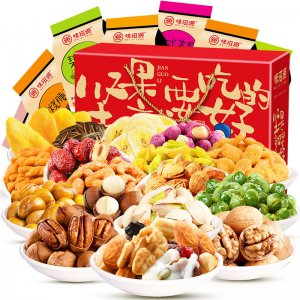 味滋源堅(jiān)果禮盒裝 貼牌定制代加工