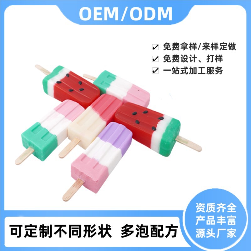 惠州市新之路美容用品有限公司