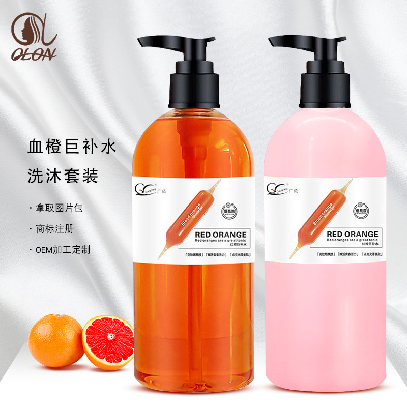 澳倫 溫和清潔頭皮控油去屑洗發(fā)水OEM/ODM代加工