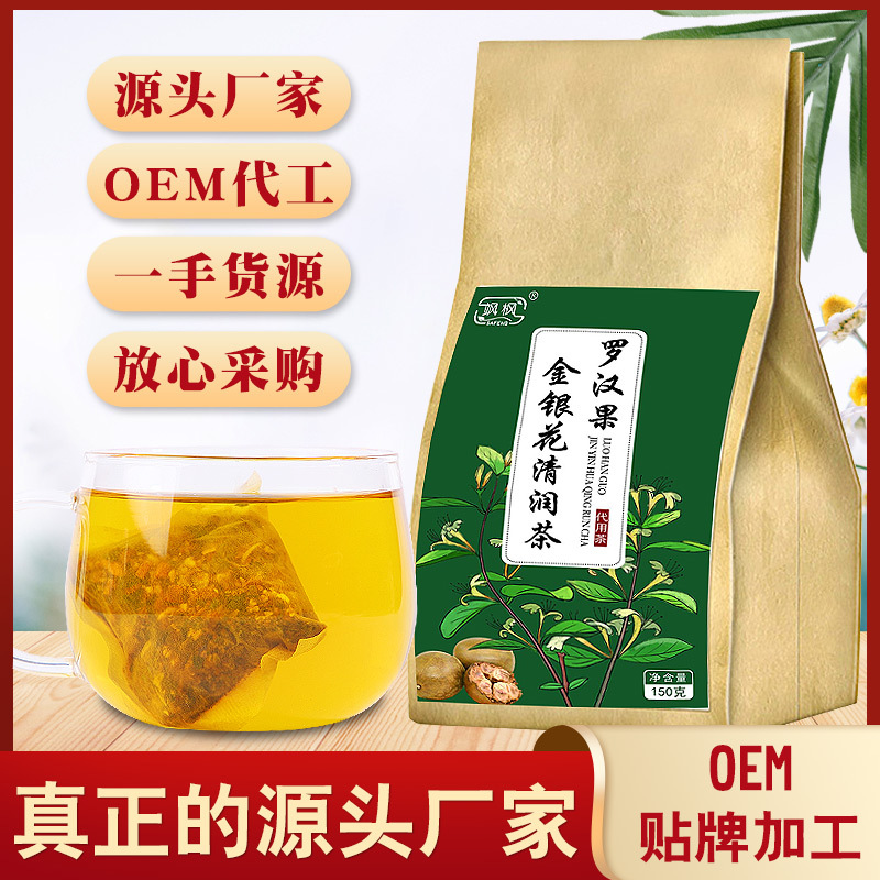 亳州市三草堂生物科技有限公司