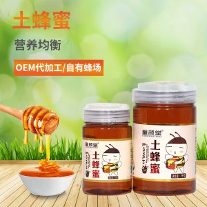 虞城縣新興養(yǎng)蜂場(chǎng)