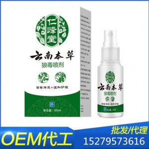 江西藍(lán)博灣實(shí)業(yè)有限公司