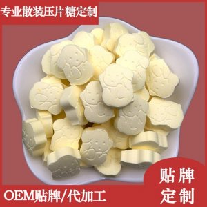 潮州市潮安區(qū)雄峰食品印務(wù)有限公司