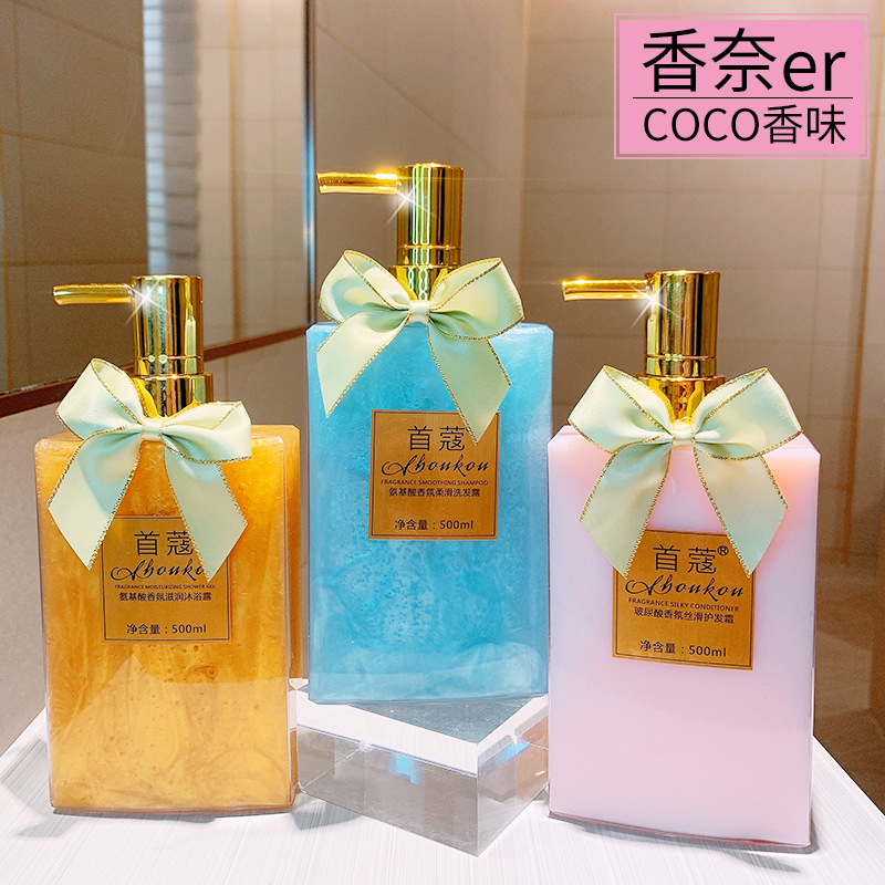 廣州梵亞化妝品有限公司