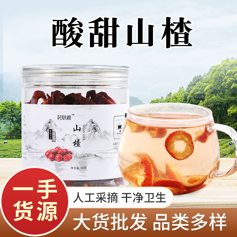 亳州市頤雅軒生物科技有限公司