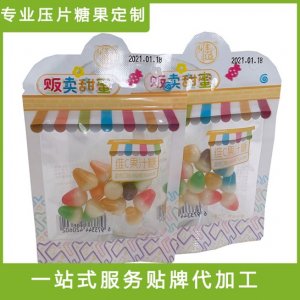 潮州市潮安區(qū)雄峰食品印務(wù)有限公司