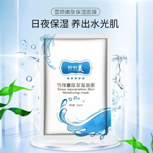 廣州和陸生物科技有限公司