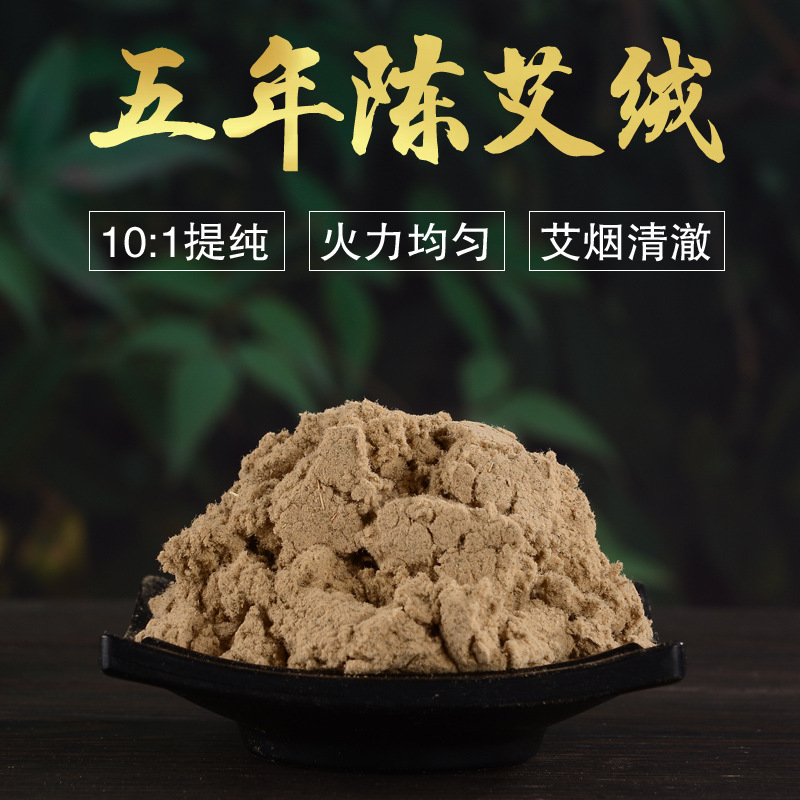 億達(dá)艾制品廠(chǎng)