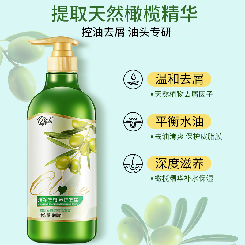 廣州素妍化妝品有限公司