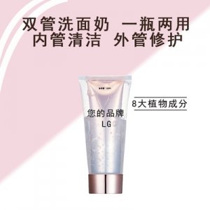 溫和清潔毛孔補水泡沫型潔面乳OEM/ODM代加工