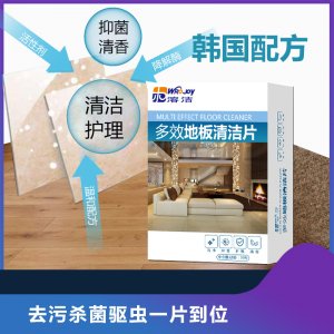 東莞市奇迪生物科技有限公司