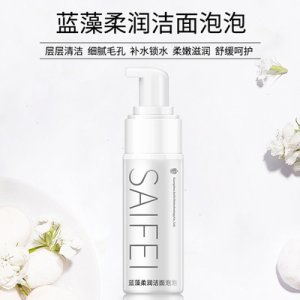 賽妃生物藍(lán)藻柔潤(rùn)潔面泡泡可OEM/ODM代工