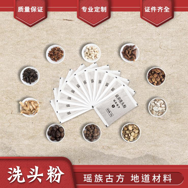 廣州市詩泊實業(yè)有限公司