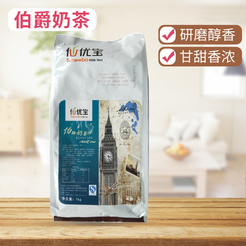 徐州市禧仕食品有限公司