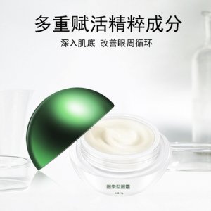 廣州市逸軒精細(xì)化工有限公司
