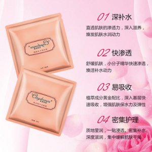 廣州北美實(shí)業(yè)有限公司