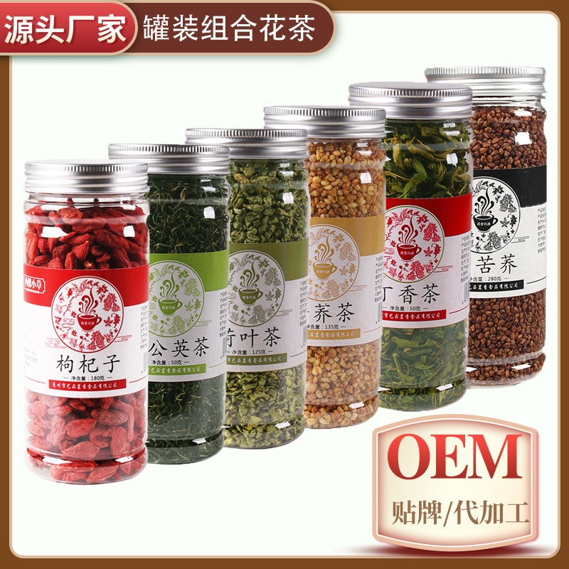 亳州市藝品茗香食品有限公司