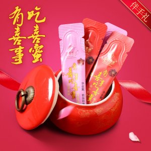虞城昌鵬養(yǎng)蜂有限公司