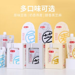 潮州市潮安區(qū)不二臣食品科技有限公司