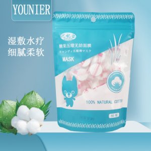 義烏市夢(mèng)熊日用品有限公司