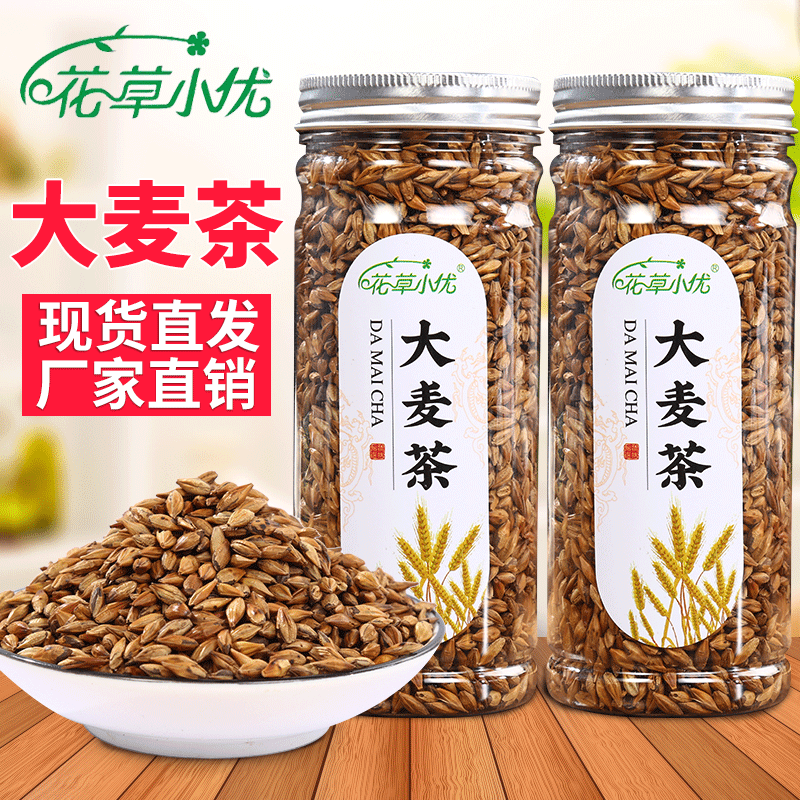 亳州市滋草堂茶業(yè)有限公司