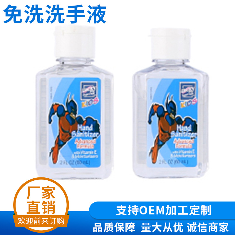 余姚市益佳日化用品有限公司