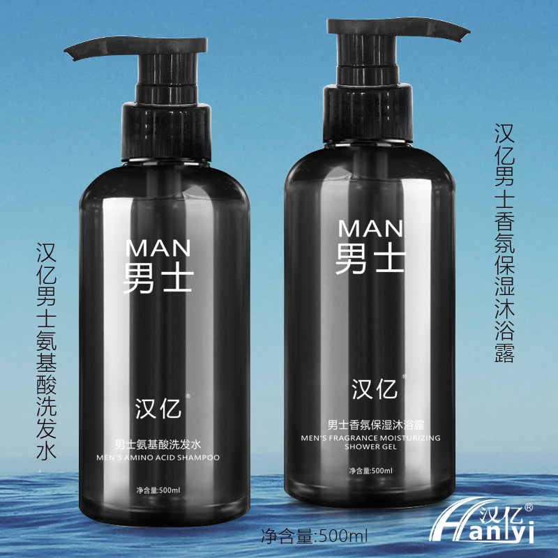 透明去屑護發(fā)水OEM代加工