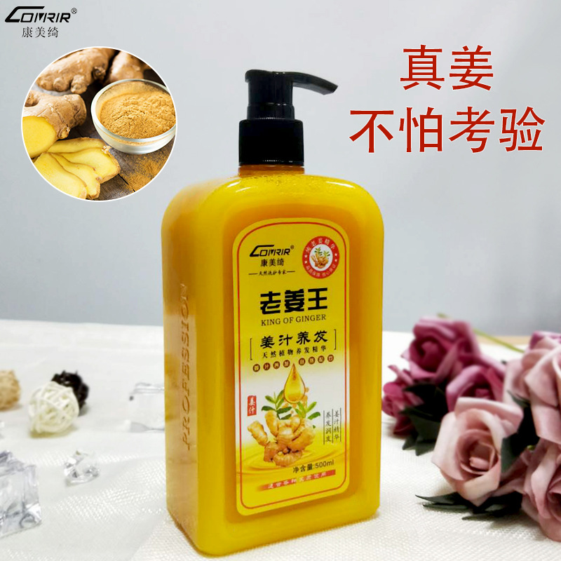 廣州市宇煊化妝品有限公司