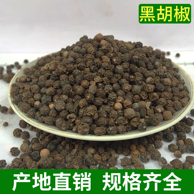 廣西湘祿堂藥業(yè)有限責(zé)任公司