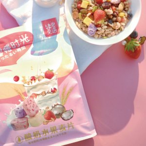 法思覓語(yǔ) 草莓酸奶水果麥片即食 OEM/ODM代加工